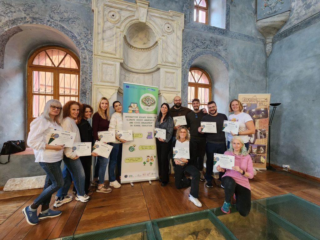 EcoMystery partners at the Halil Bey Mosque in Kavala